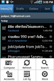 Samsung Galaxy Cooper - ซัมซุง S5830